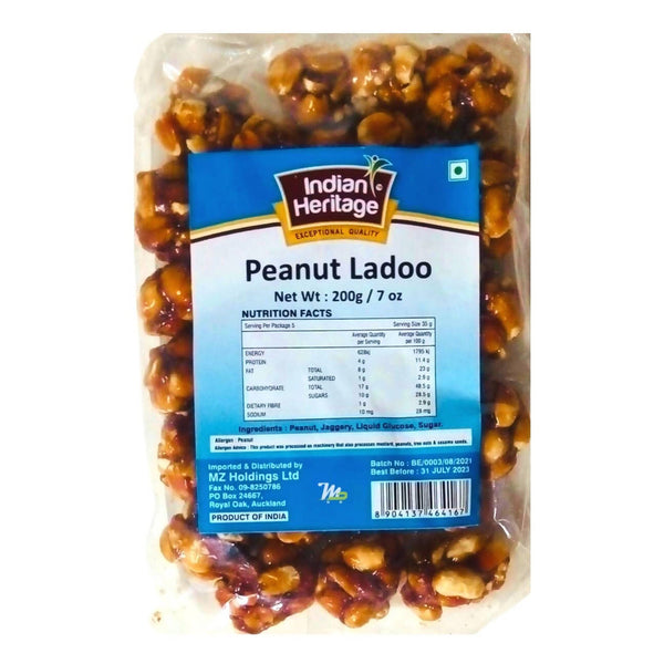 Peanut Ladoo 200g