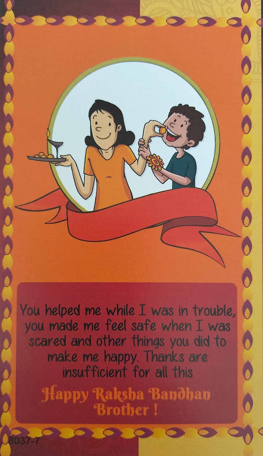 Rakh Message Cards for Brother (Size 15x8.5 cm)