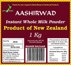 Aashirwad Instant Whole Milk Powder, 1kg (Made in NZ)