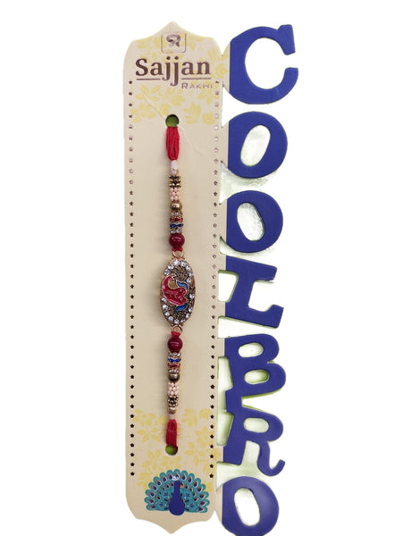 Rakhi Cool Bro Ganesh