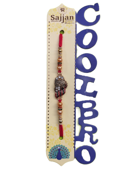 Rakhi Cool Bro Shank