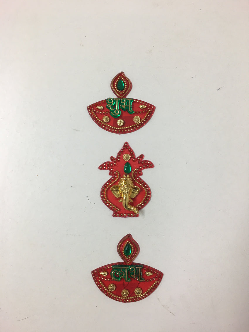 Diya and kalash sticker with golden Ganesh