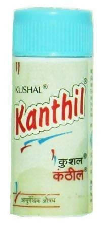 Kushal Kanthil 5g