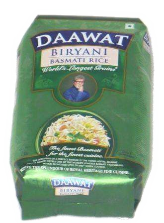 Biryani Rice