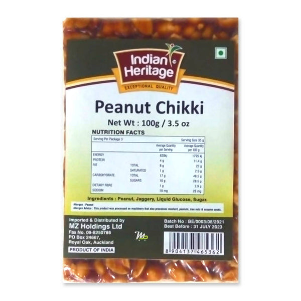 Peanut Chikki 100g